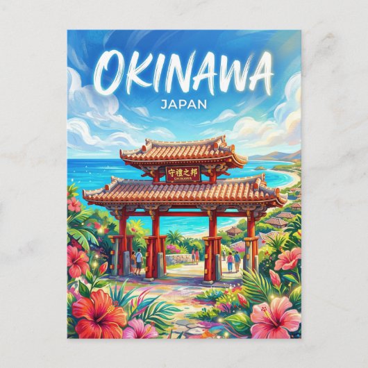 Carte Postale Okinawa Japon (Devant)