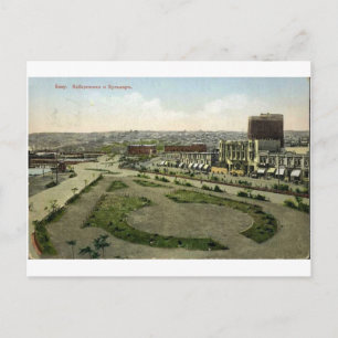 Carte Postale Old Baku - Quay et Boulevard