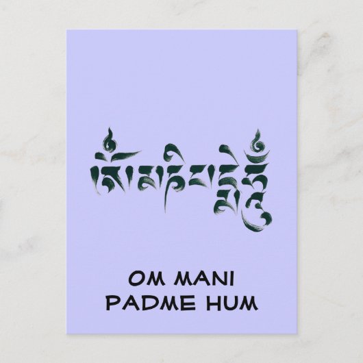 Carte Postale Om Mani Padme Hum (Devant)