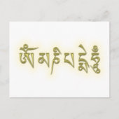 Carte Postale Om Mani Padme Hum (Devant)