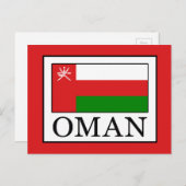 Carte Postale Oman (Devant / Derrière)