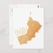 Carte Postale Oman (Devant / Derrière)