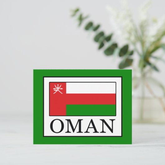 Carte Postale Oman (Debout devant)