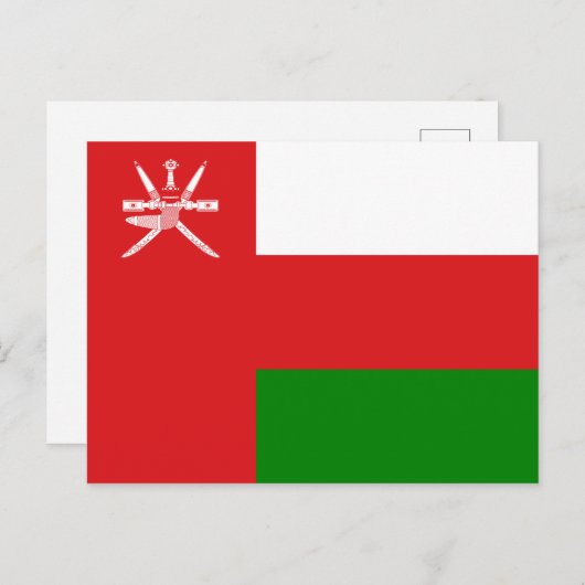 Carte postale Oman Flag (Devant / Derrière)