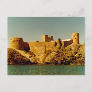 Carte Postale Oman - Fort Mirani