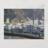 Carte Postale Oman, Mascate, Mutrah. Bâtiments le long de Mutrah (Devant)