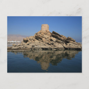 Carte Postale Oman - Mascate - Quriyat - Le fort Al Sahel