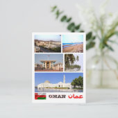 Carte Postale Oman - Mosaïque - (Debout devant)