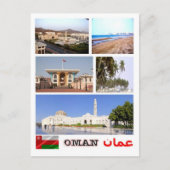 Carte Postale Oman - Mosaïque - (Devant)