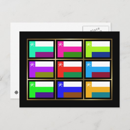 Carte postale Oman Multihue Flags (Devant / Derrière)