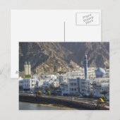 Carte Postale Oman, Muscat, Mutrah. Bâtiments le long de Mutrah (Devant / Derrière)