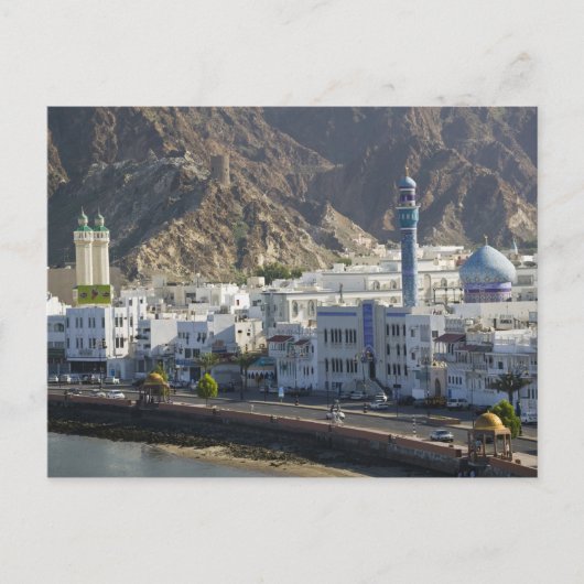 Carte Postale Oman, Muscat, Mutrah. Bâtiments le long de Mutrah (Devant)