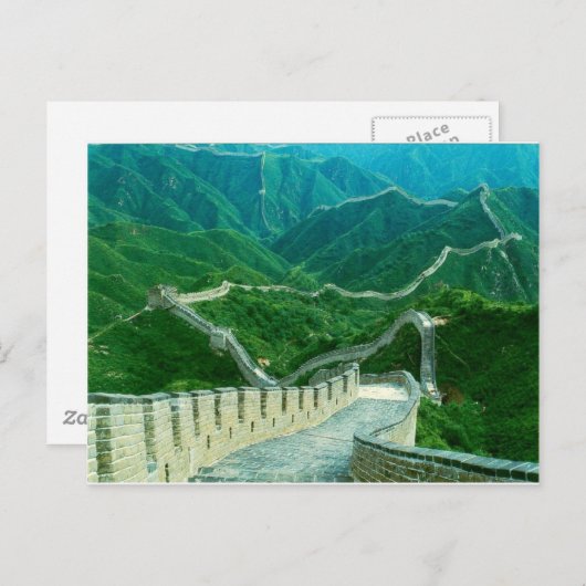 Carte Postale Omniprésence Grande Muraille de Chine (Devant / Derrière)