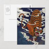 Carte Postale oni amour (Devant / Derrière)