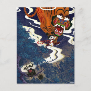 Carte Postale Oni Love