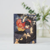 Carte Postale Oniwakamaru et la carpe géante (Debout devant)