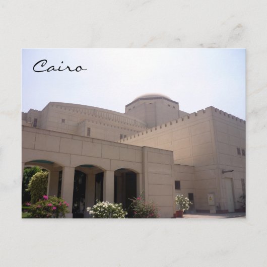 Carte Postale opéra cairo (Devant)
