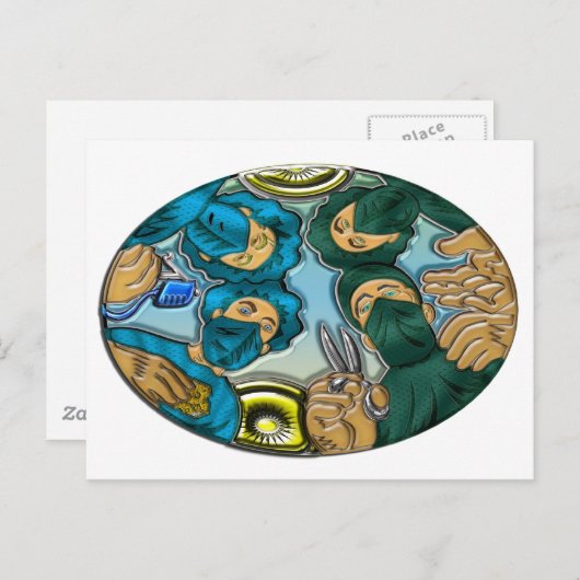 Carte Postale Opération ou chirurgie (Devant / Derrière)