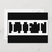 Carte Postale OptI18 (Devant / Derrière)