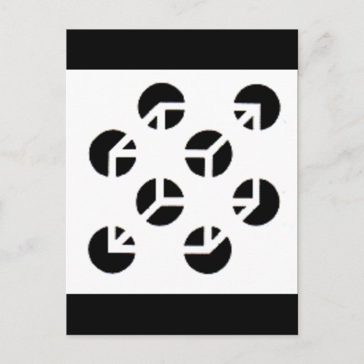 Carte Postale OptI43 (Devant)