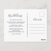 Carte Postale Or Marine Bleu Marbre Agate Moteur Faire-part (Dos)