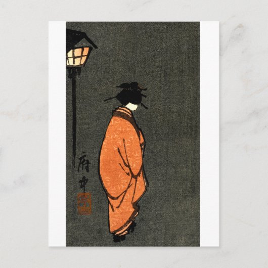Carte Postale Orange Robed Geisha (Devant)