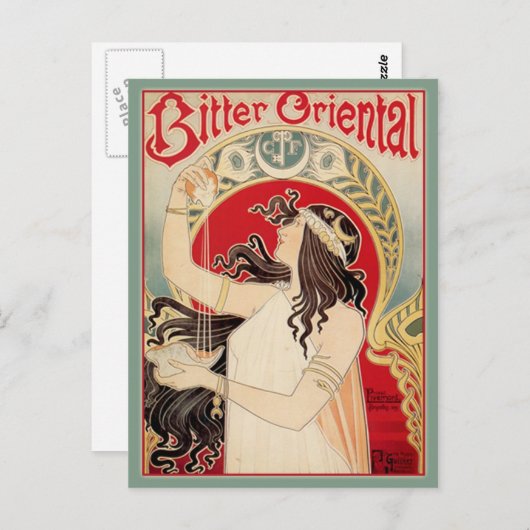 Carte Postale Oriental amer (Teal) (Devant / Derrière)