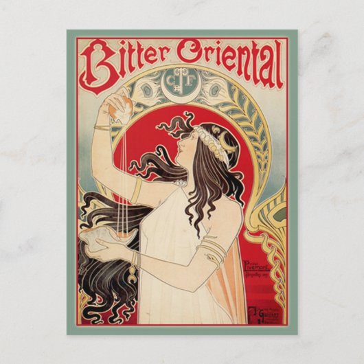 Carte Postale Oriental amer (Teal) (Devant)
