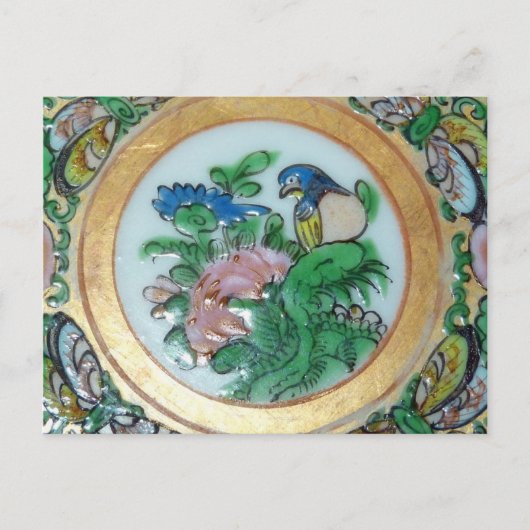 Carte postale Oriental Design Vintage (Devant)