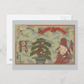 Carte Postale Oriental Gnome (Devant / Derrière)