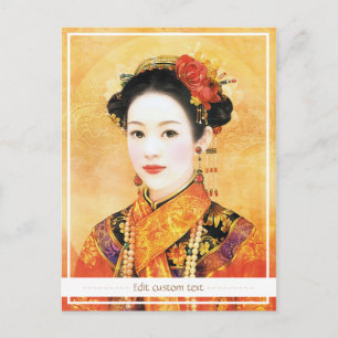 Carte Postale Orientale femme chinoise vibrante portrait magnifi
