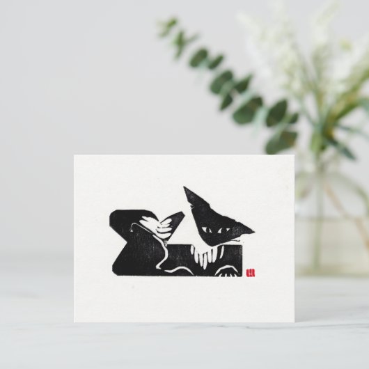 Carte postale originale Cat Art (Debout devant)