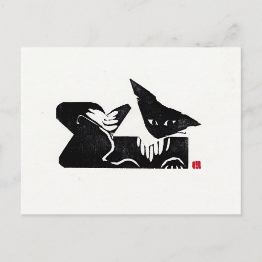 Carte postale originale Cat Art (Devant)