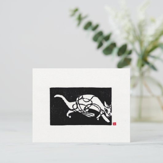 Carte postale originale Cat Art (Debout devant)