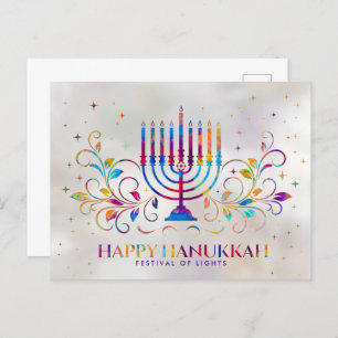 Carte Postale Ornement coloré Menorah Swirl Hanoukka heureux