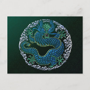 Carte Postale Ornement du dragon chinois
