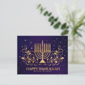 Carte Postale Ornement Gold Menorah Swirl Bonne Hanoukka (Debout devant)