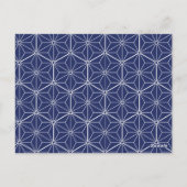 Carte Postale Ornements de luxe 78 (Dos)