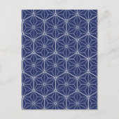 Carte Postale Ornements de luxe 78 (Devant)