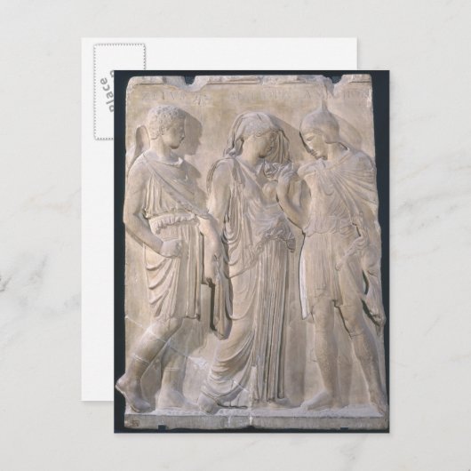 Carte Postale Orphée, Eurydice et Hermes (Devant / Derrière)