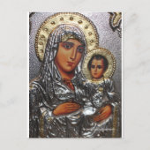 Carte Postale Orthodoxe roumain 250 (Devant)