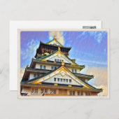 Carte Postale Osaka Castle ポストカード (Devant / Derrière)
