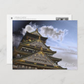 Carte Postale Osaka Castle (Dark ver.) ポストカード (Devant / Derrière)