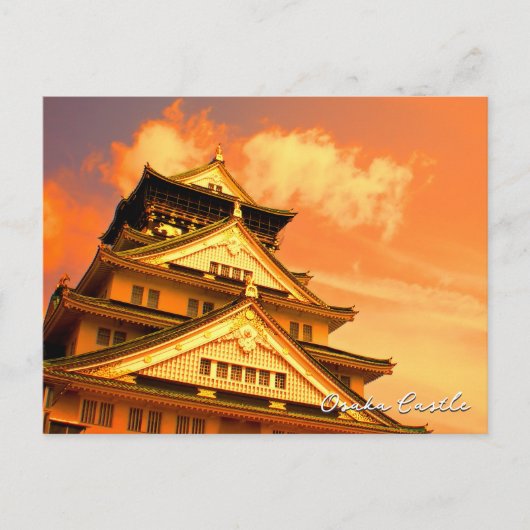 Carte Postale Osaka Castle (Sunset ver.) ポストカード (Devant)