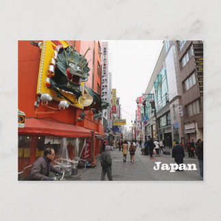 Carte postale Osaka, Japon
