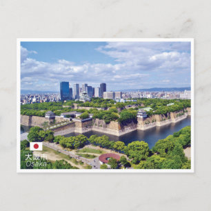 Carte Postale Osaka - Japon