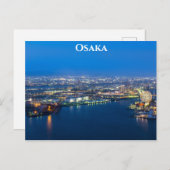 Carte Postale Osaka Japon (Devant / Derrière)