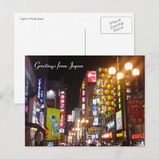 Carte Postale osaka néon (Devant / Derrière)