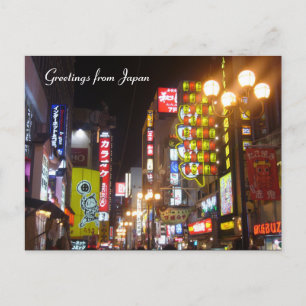 Carte Postale osaka néon