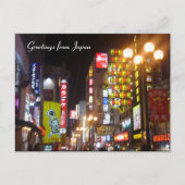 Carte Postale osaka néon (Devant)